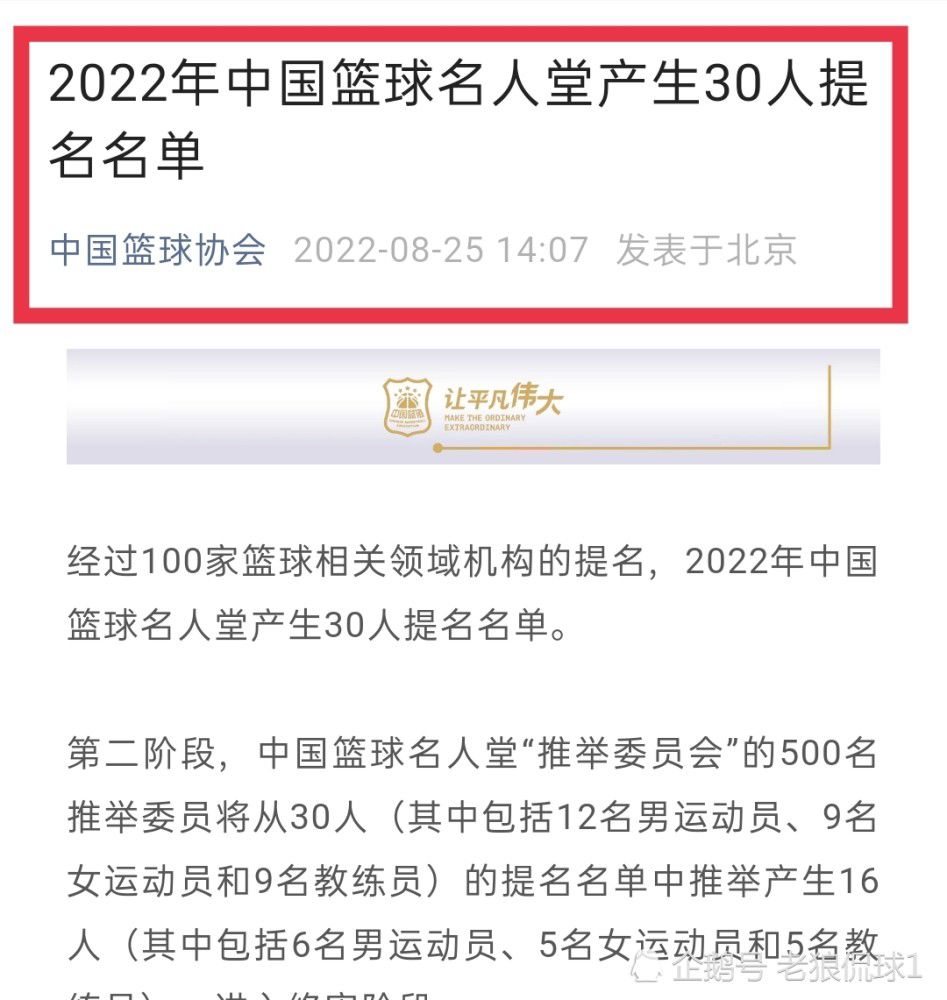 西汉姆联最近2个客场赛事均遭遇失利，球队在客场竞争力不足。